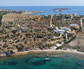 Οικόπεδο με άδεια δόμησης