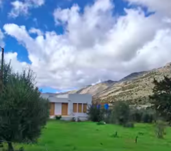 Πολυτελής Μονοκατοικία