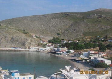 Κατοικία στη Ψέριμο
