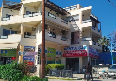 Kατάστημα στη Κώ