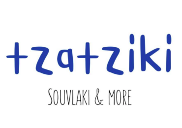Ζητείται Τυλιχτής-Ψήστης