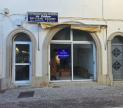 Κατάστημα στη Κώ